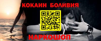 mix Комсомольск-на-Амуре