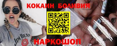 бошки Конаково