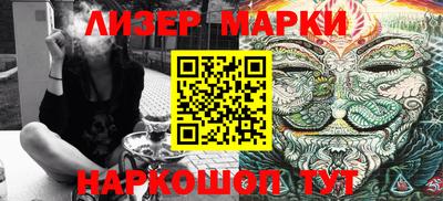 бошки Конаково