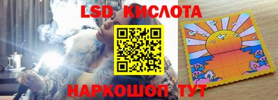 бошки Конаково