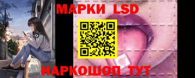 бошки Конаково