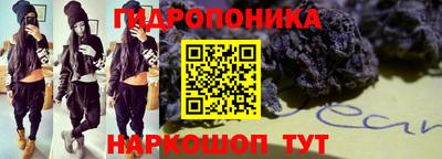 spice Ачхой-Мартан
