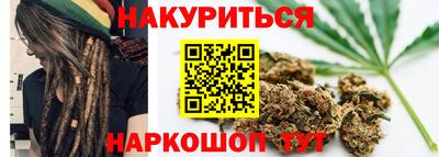 герыч Краснознаменск