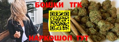 mix Комсомольск-на-Амуре