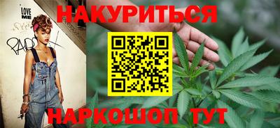 герыч Краснознаменск