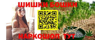 mix Комсомольск-на-Амуре