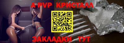 2c-b Краснодар