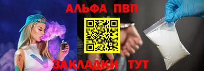 2c-b Краснодар