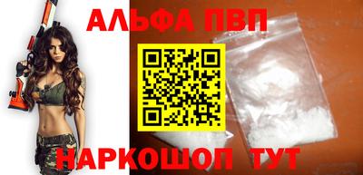 бошки Конаково