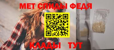 бошки Конаково
