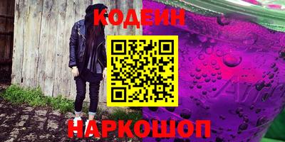 бошки Конаково