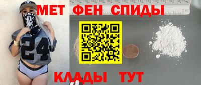 mix Комсомольск-на-Амуре