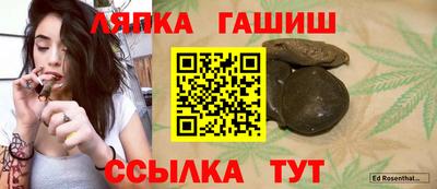 бошки Конаково