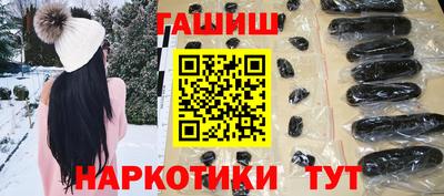 mix Комсомольск-на-Амуре
