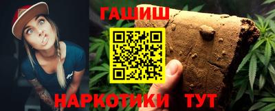 mix Комсомольск-на-Амуре