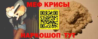 mix Комсомольск-на-Амуре