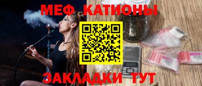mix Комсомольск-на-Амуре
