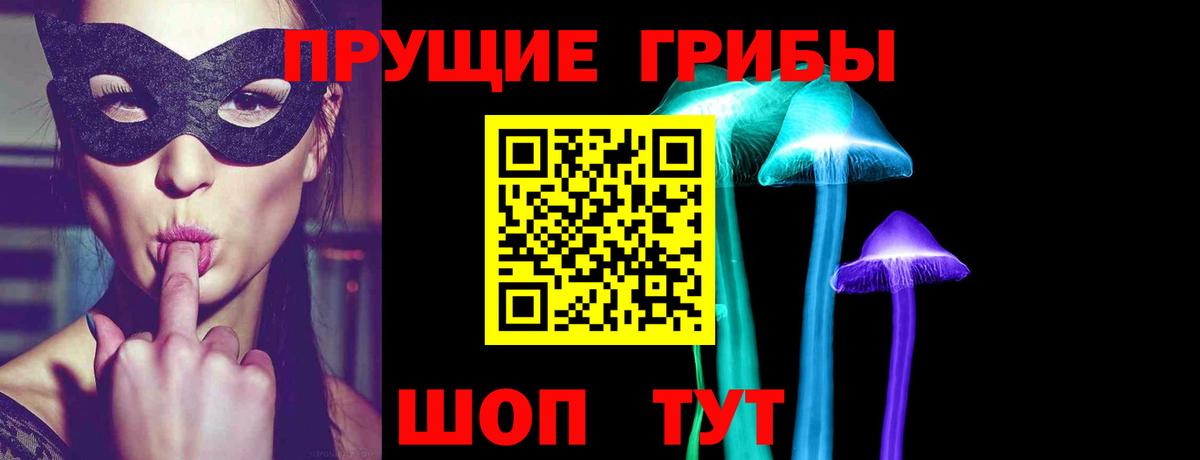 Амфетамин Кирово-Чепецк